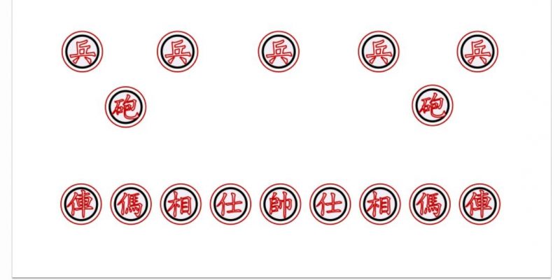 Ván cờ hay có thể huỷ diệt được ý chí của kẻ thù